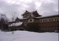 Karafuto House