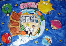Our World