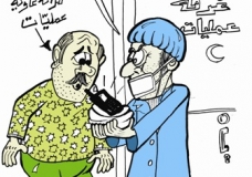 Artwork from My Cartoons