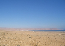 Panoramic view of El Salloum