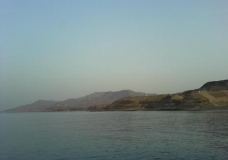 Za'farana