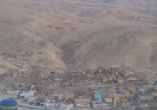 Aerial view of El-Qurnah