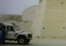 The Casbah