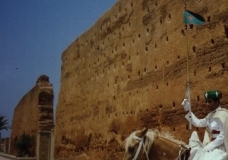 Mohamed V Memorial Site