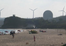 Alternative Energy - Kenting, Taiwan