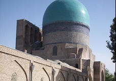 Kuk Gumbaz again!