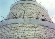 Harissa