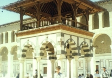 The Umayyad Mosque