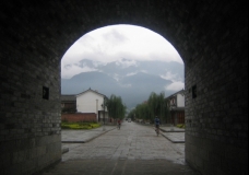 Gate To Heaven
