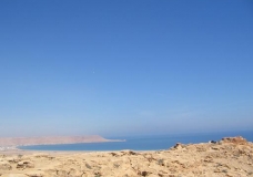 Landscape of El Salloum Bay