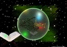 ramazan kareem