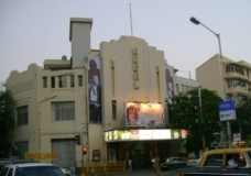 Regal Cinema