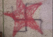 Defiance: Russian Answer to Nazism