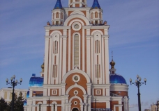 Khabarovsk's Main Cathedral