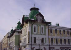 European Style Architecture in Khabarovsk