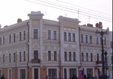 Typical Building on Muravyev-Amurskiy Street