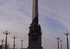 Partisan Monument