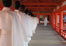 Ceremony Begins