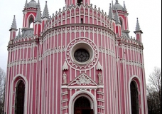 CESMENSKA
