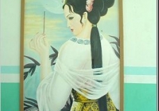Simei