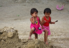 Blissful Innocence
