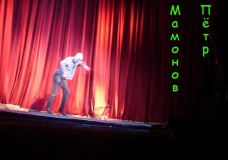 CRAFT LOCAL THE FREAK ART MAMONOV