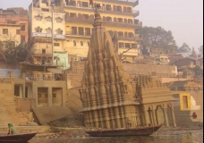 Sinking Temple