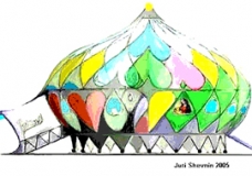 LIVING HOUSE DOME SPHERE