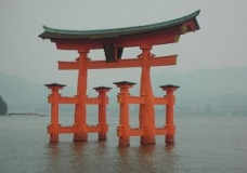 Miyajima