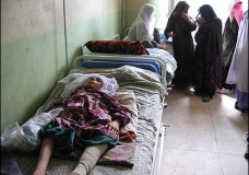 Birth in Afghanistan