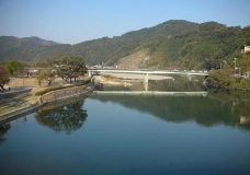 Natural Scene - Iwakuni