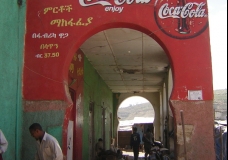 Doorways to Ethiopia