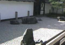 Nanzenji