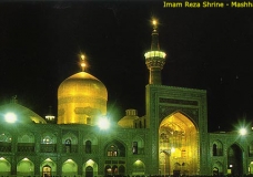 Imam Reza Shrine