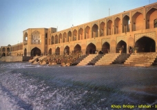 Khaju Bridge
