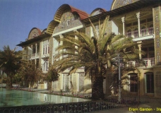 Eram Garden