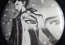 HOHSYH REN
