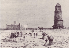 Mogadishu