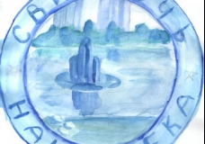Svislotch - our river!