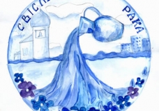 Water of Life