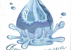 Drop of Hope