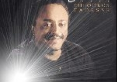 TEWDROS TADESSE,