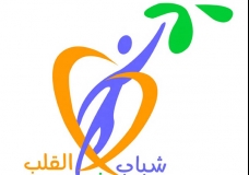 Youth in heart of development