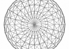 SPHERE HOUSE 7