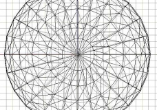 HOUSE SPHERE