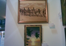 My First Exhibition