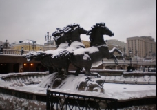 Moscow center
