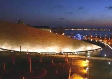 BIBLEOTHECA ALEXANDRINA IN NIGHT FROM EAST