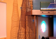 Shukhov museum of communications