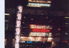 sound republic